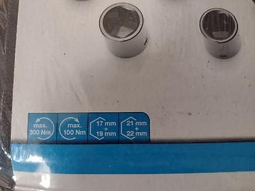 Merni alati i instrumenti: Akumukatorski udarni odvijač za točkove - -Pun energije: CARTREND na lalafo.rs — 3 Merni alati i instrumenti: Akumukatorski udarni odvijač za točkove - -Pun energije: CARTREND — 3