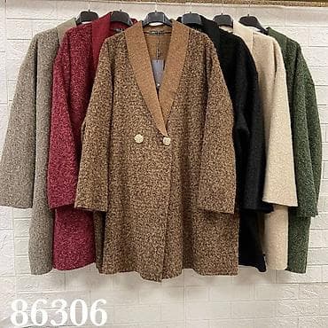 prsluk jaknica mango u: Jaknice
Vel.4XL
ba na lalafo.rs — 2 prsluk jaknica mango u: Jaknice
Vel.4XL
ba — 2