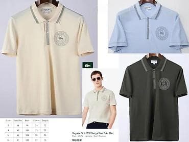 Men's Clothing: LACOSTE, TOP MAJICE, ULTRA HIT 2025-26 | Novo! ! ! Hot. Hot. Hot at lalafo.rs — 9 Men's Clothing: LACOSTE, TOP MAJICE, ULTRA HIT 2025-26 | Novo! ! ! Hot. Hot. Hot — 9