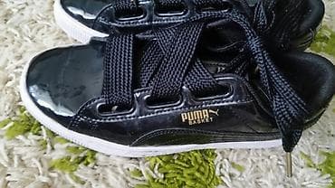 Puma Basket patike – original - Model: Puma Basket - Boja: crna sa na lalafo.rs — 1 Puma Basket patike – original - Model: Puma Basket - Boja: crna sa — 1