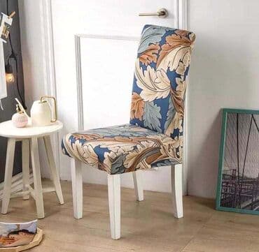 Matresses: Navlake za stolice 2.300 RSD šest komada at lalafo.rs — 15 Matresses: Navlake za stolice 2.300 RSD šest komada — 15