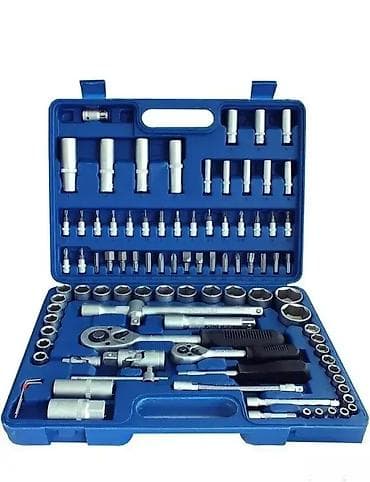 Set Gedora u Koferu – 94 Dela Dobro došli u Davidov shop online na lalafo.rs — 1 Set Gedora u Koferu – 94 Dela Dobro došli u Davidov shop online — 1