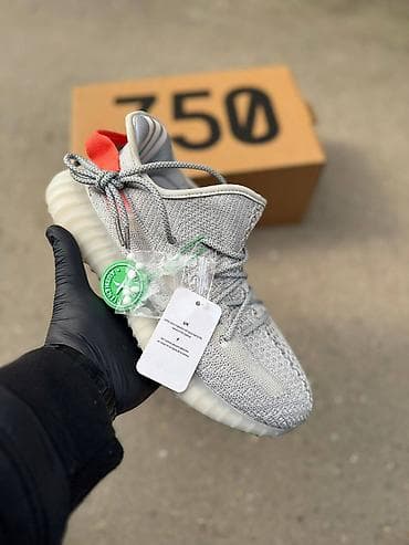 Adidas yeezy boost 350 patike A klasa NOVO Novo Brojevi 36 do 46 fb na lalafo.rs Adidas yeezy boost 350 patike A klasa NOVO Novo Brojevi 36 do 46 fb