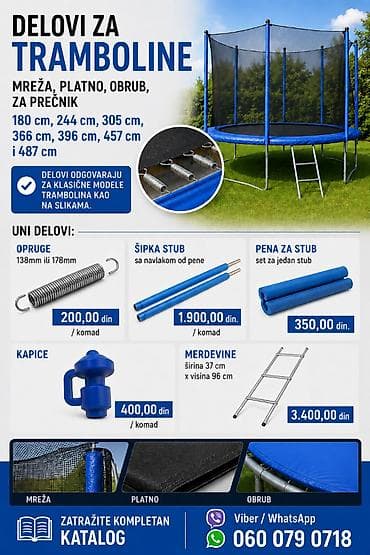 DELOVI ZA TRAMBOLINE Mreže, platna, opruge, stubovi, pena, merdevine… na lalafo.rs DELOVI ZA TRAMBOLINE Mreže, platna, opruge, stubovi, pena, merdevine…