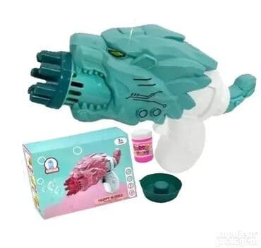 Pištolj Ispaljivač Balonića Tigar Plavi 🔫 Pištolj ispaljivač balonića na lalafo.rs Pištolj Ispaljivač Balonića Tigar Plavi 🔫 Pištolj ispaljivač balonića