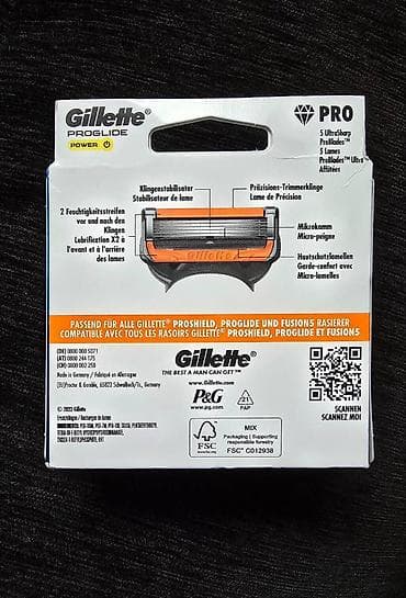 Gillette proglide power 12 uloška Ulošci su sa 5 sečica. Jedno at lalafo.rs — 2 Gillette proglide power 12 uloška Ulošci su sa 5 sečica. Jedno — 2