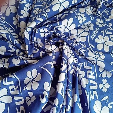 Sewing materials: Materijal za šivenje pamučni Dimenzija 160cm X 275cm Materijal je at lalafo.rs — 1 Sewing materials: Materijal za šivenje pamučni Dimenzija 160cm X 275cm Materijal je — 1