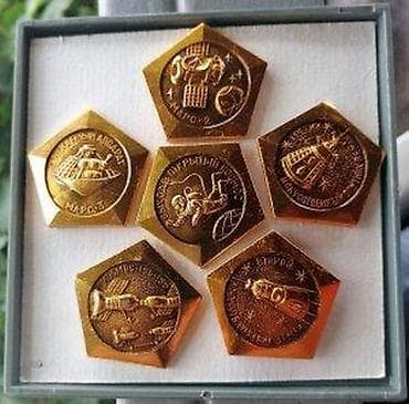 Sport & Hobby: SSSR-sovjetsko-ruski svemirski program značke komplet kutija. Vintage at lalafo.rs — 5 Sport & Hobby: SSSR-sovjetsko-ruski svemirski program značke komplet kutija. Vintage — 5