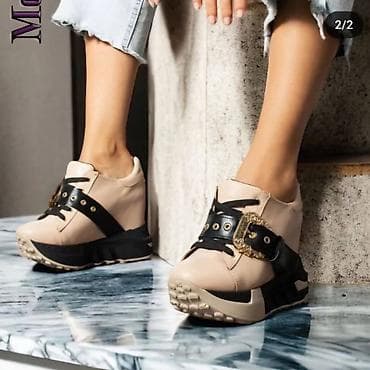 Espadrile: Dostupni brojevi 37 38 39 40
Cena 4000 din na lalafo.rs — 1 Espadrile: Dostupni brojevi 37 38 39 40
Cena 4000 din — 1