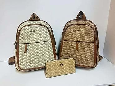 Akcija Ženski modni setovi – rančevi i novčanici - Tip: rančevi sa at lalafo.rs — 7 Akcija Ženski modni setovi – rančevi i novčanici - Tip: rančevi sa — 7