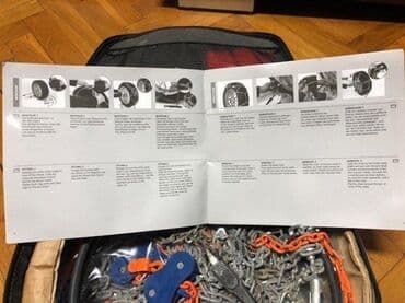 Ekstra kvalitetni lanci za sneg; RUD TopLine TS14 - 4050 Germany; U na lalafo.rs Ekstra kvalitetni lanci za sneg; RUD TopLine TS14 - 4050 Germany; U