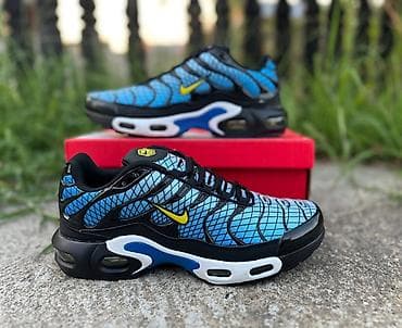 Nike air max tn patike NOVO Novo Brojevi 36 do 46 fb Moja Kupovna 1 na lalafo.rs Nike air max tn patike NOVO Novo Brojevi 36 do 46 fb Moja Kupovna 1