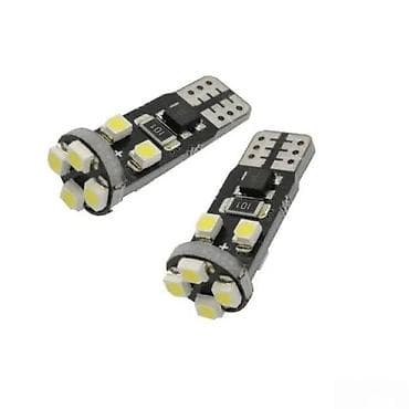 Led diode ubodne T10 CANBUS. Jake led diode T10 CANBUS - ne javljaju na lalafo.rs Led diode ubodne T10 CANBUS. Jake led diode T10 CANBUS - ne javljaju