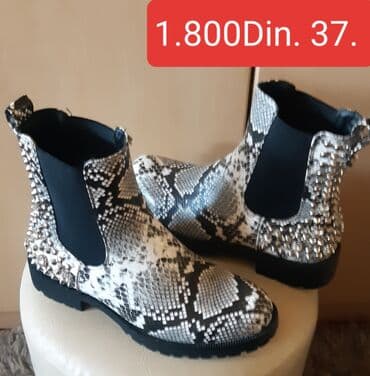 Gležnjače, 37 na lalafo.rs Gležnjače, 37