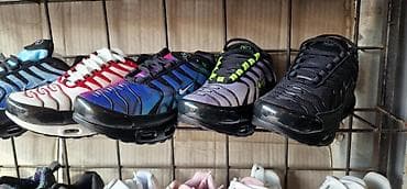 Sneakers: Nike air max tn dečije patike NOVO Novo Brojevi 25 do 30 čičak, 31 do at lalafo.rs — 4 Sneakers: Nike air max tn dečije patike NOVO Novo Brojevi 25 do 30 čičak, 31 do — 4