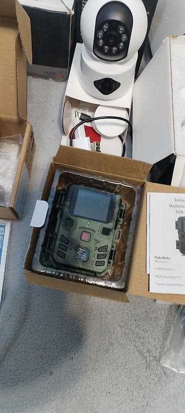 Set nadzornih kamera – razne Wi‑Fi/IP modeli i dodatna oprema na lalafo.rs — 8 Set nadzornih kamera – razne Wi‑Fi/IP modeli i dodatna oprema — 8