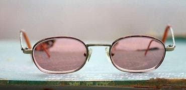 Vintage VS dioptrijski ram za naočare. Predivan vintage dioptrijski na lalafo.rs Vintage VS dioptrijski ram za naočare. Predivan vintage dioptrijski