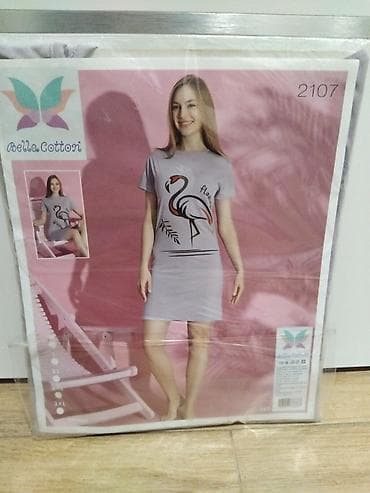 Nighties: L, color - Multicolored at lalafo.rs — 2 Nighties: L, color - Multicolored — 2