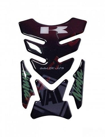 KAWASAKI NINJA - tank pad - 517 📌 Opis: Samolepljivi protektor za at lalafo.rs KAWASAKI NINJA - tank pad - 517 📌 Opis: Samolepljivi protektor za
