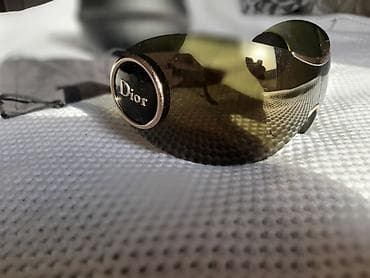 Dior sport1 suncane naocare odlicno stanje 15000 din naocare su unisex na lalafo.rs — 5 Dior sport1 suncane naocare odlicno stanje 15000 din naocare su unisex — 5