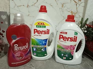 Detergenti i sredstva za pranje veša i sudova – više varijanti - na lalafo.rs — 2 Detergenti i sredstva za pranje veša i sudova – više varijanti - — 2