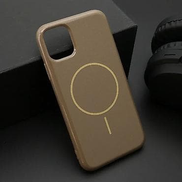 Futrola JELLY MagSafe za iPhone 11 (6.1) tamno zlatna. Kataloški broj na lalafo.rs — 1 Futrola JELLY MagSafe za iPhone 11 (6.1) tamno zlatna. Kataloški broj — 1