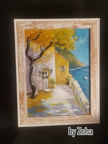 Slike i ramovi: Slika, 50 x 40 cm, Novo na lalafo.rs Slike i ramovi: Slika, 50 x 40 cm, Novo