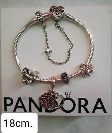 PRELEPE KVALITETNE POSREBRENE NARUKVICE. REPLIKA PANDORA.SA at lalafo.rs — 2 PRELEPE KVALITETNE POSREBRENE NARUKVICE. REPLIKA PANDORA.SA — 2