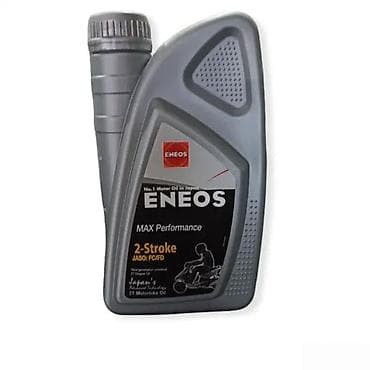 ENEOS MAX Performance 2-Stroke motorno ulje je dizajnirano za na lalafo.rs ENEOS MAX Performance 2-Stroke motorno ulje je dizajnirano za