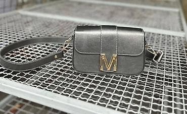 Ponovo na stanju
Mona torbe
3000 din at lalafo.rs — 1 Ponovo na stanju
Mona torbe
3000 din — 1