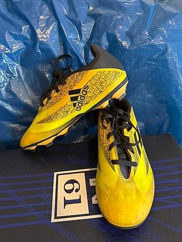 Adidas kopačke za fudbal – X Speedflow .3 FG (žute/crne) br 34 - at lalafo.rs — 2 Adidas kopačke za fudbal – X Speedflow .3 FG (žute/crne) br 34 - — 2