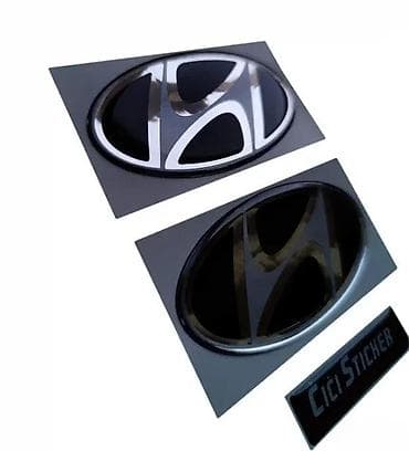 Hyundai Stikeri - Nalepnice za automobile - 1890 📌 Opis: Stikeri za na lalafo.rs Hyundai Stikeri - Nalepnice za automobile - 1890 📌 Opis: Stikeri za