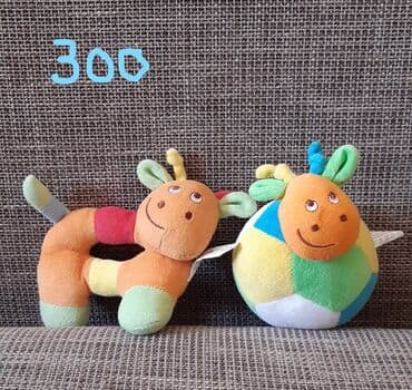 Mekane igračke za bebe – set od 2 komada sa motivom žirafe. - na lalafo.rs Mekane igračke za bebe – set od 2 komada sa motivom žirafe. -