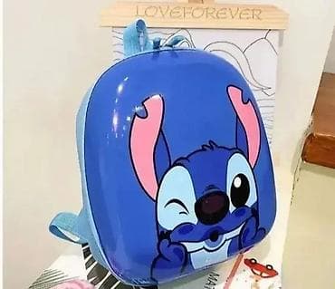Stitch 3D ranac za decu Presladak 3D ranac sa likom Stića iz na lalafo.rs — 3 Stitch 3D ranac za decu Presladak 3D ranac sa likom Stića iz — 3