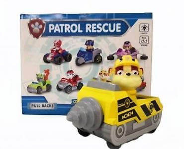 Rubble na motoru muzička igračka. rubble na motoru muzička igračka at lalafo.rs — 1 Rubble na motoru muzička igračka. rubble na motoru muzička igračka — 1