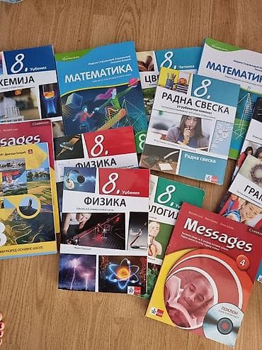 Other: Komplet udžbenika za 8. razred osnovne škole (različiti izdavači at lalafo.rs — 2 Other: Komplet udžbenika za 8. razred osnovne škole (različiti izdavači — 2
