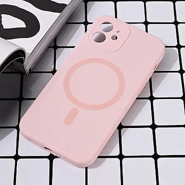 Maska Magsafe Pure color za iPhone 12 6.1 roze. Kataloški broj na lalafo.rs — 1 Maska Magsafe Pure color za iPhone 12 6.1 roze. Kataloški broj — 1