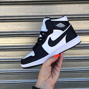 Ankle boots: Jordan air 1 duboke jordanke Novo Brojevi 36 do 46, zavisi od modela at lalafo.rs — 5 Ankle boots: Jordan air 1 duboke jordanke Novo Brojevi 36 do 46, zavisi od modela — 5