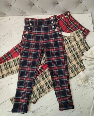 O. 12. Pantalone 2500 na lalafo.rs O. 12. Pantalone 2500