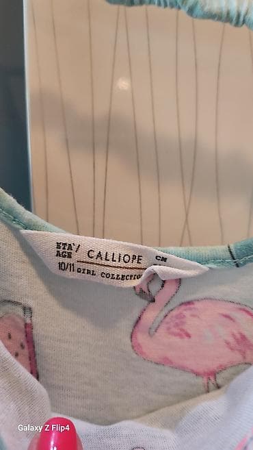 Letnje haljinice za devojcice Calliope, veličina 140/146 (10–11 na lalafo.rs — 5 Letnje haljinice za devojcice Calliope, veličina 140/146 (10–11 — 5