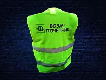prsluk jaknica mango u: Reflektujući fluorescentni prsluk za vozače početnike!SNIŽENOsada at lalafo.rs — 3 prsluk jaknica mango u: Reflektujući fluorescentni prsluk za vozače početnike!SNIŽENOsada — 3