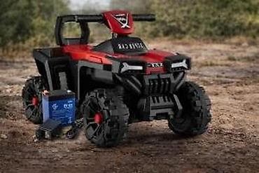 prsluk jaknica mango u: Električni dečiji kvad – crveno/crni off‑road model - Snažan izgled at lalafo.rs — 3 prsluk jaknica mango u: Električni dečiji kvad – crveno/crni off‑road model - Snažan izgled — 3