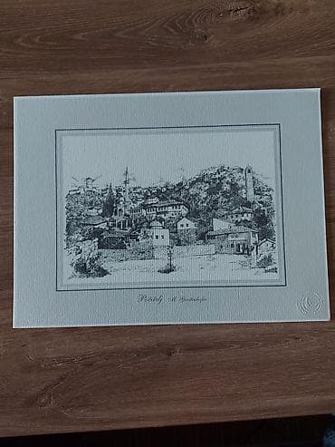 Na prodaju: Kolekcija grafika bosanskohercegovačkih gradova at lalafo.rs — 6 Na prodaju: Kolekcija grafika bosanskohercegovačkih gradova — 6