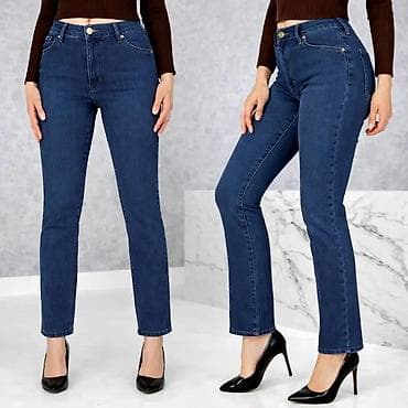 Ženske farmerke – klasičan straight kroj Br od 30 do 40 - Visok struk na lalafo.rs Ženske farmerke – klasičan straight kroj Br od 30 do 40 - Visok struk