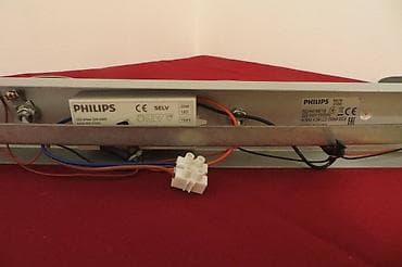 PHILIPS STAR SPOT SVETILJKA, ALUMINIJUM, dobijena iz vana nikakve na lalafo.rs — 5 PHILIPS STAR SPOT SVETILJKA, ALUMINIJUM, dobijena iz vana nikakve — 5