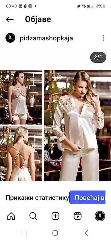 Ženske satenske pidžame – luksuzne dvodelne pyjama setove - na lalafo.rs — 2 Ženske satenske pidžame – luksuzne dvodelne pyjama setove - — 2