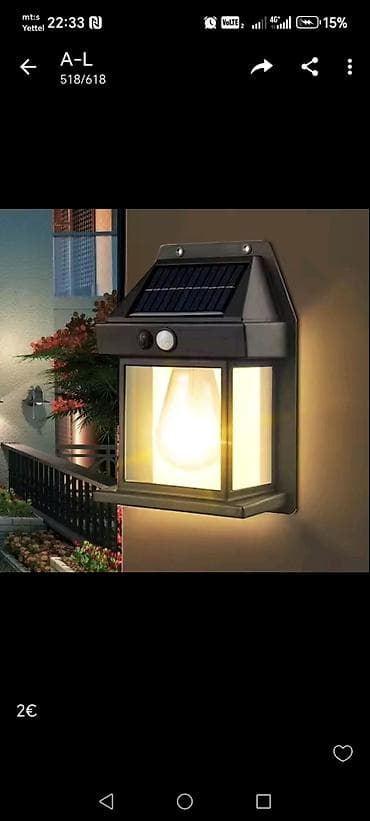 Solarna zidna lampa sa senzorom pokreta - Spoljna LED svetiljka na na lalafo.rs Solarna zidna lampa sa senzorom pokreta - Spoljna LED svetiljka na