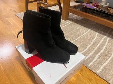 Gležnjače, Opposite, 39 na lalafo.rs Gležnjače, Opposite, 39