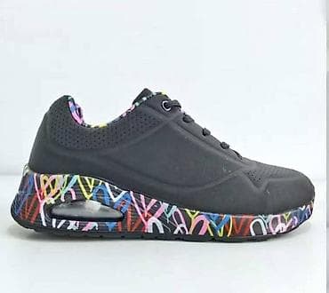 Patike sa vazdušnom komorom i šarenim đonom - Dizajn: niske patike sa na lalafo.rs — 1 Patike sa vazdušnom komorom i šarenim đonom - Dizajn: niske patike sa — 1