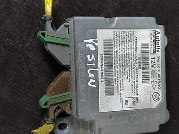 Transport: Lancia ypsilon air beg centrala. Lancia ypsilon air beg at lalafo.rs — 2 Transport: Lancia ypsilon air beg centrala. Lancia ypsilon air beg — 2